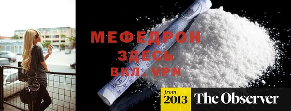 ПСИЛОЦИБИНОВЫЕ ГРИБЫ Богданович